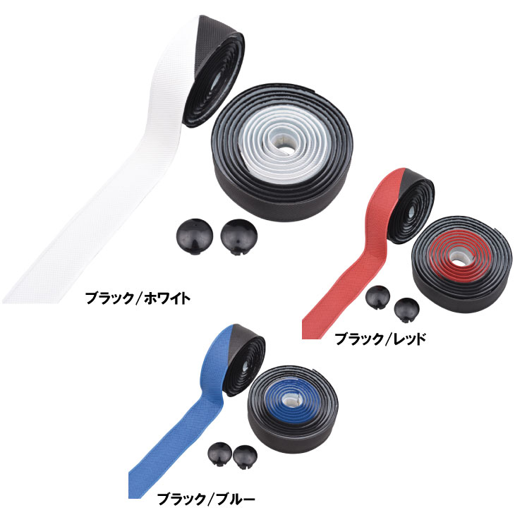 (¨Ǽ����)NOGUCHI �Υ��� STICKY BAR TAPE ���ƥ��å����С��ơ��� NBT-006 �ġ��ȡ���