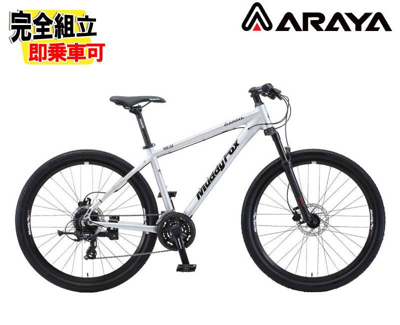 アラヤ　マディフォックス　マウンテンバイク　MF700CXTC フレームセット 000000033887_JNru74m.jpg