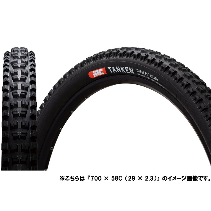 IRC TANKEN チューブレスタイヤ 29\" x 2.6\" 2本セット Tanken 29
