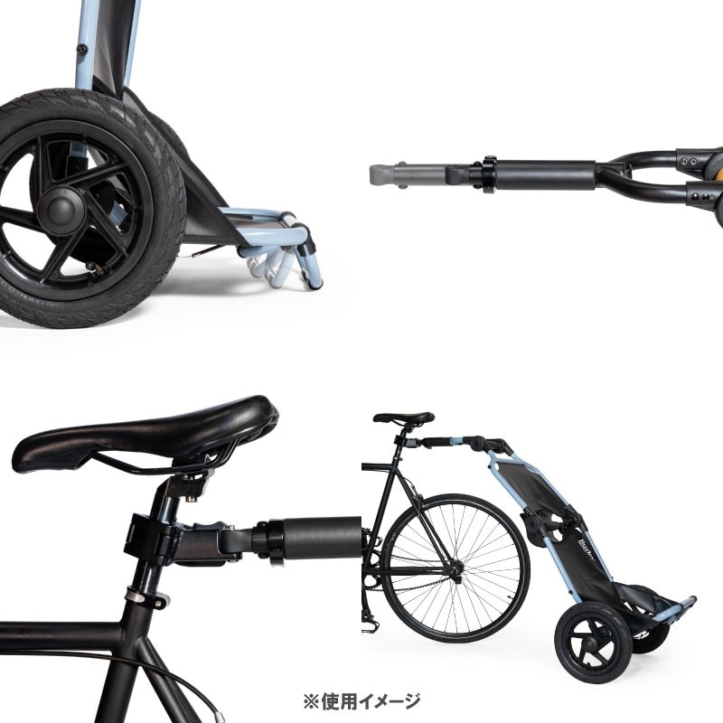 BURLEY バーレー TRAVOY V3 トラボーイ 自転車用トレーラー