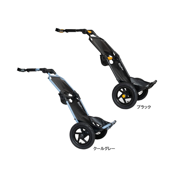 Burley Travoy バーレー トラボーイ サイクル　トレーラー　自転車 トラボーイ (TRAVOY) - 公式バーレー(Burley)自転車用ベビーカー