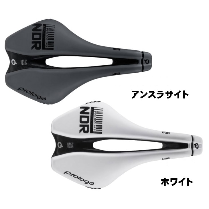 即納あり)Prologo プロロゴ DIMENSION NDR T4.0 ディメンション