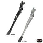 (¨Ǽ)GIZA  NH-KC35AAJ-M ADJUSTABLE CENTER STAND 㥹֥륻󥿡 2428 إ
