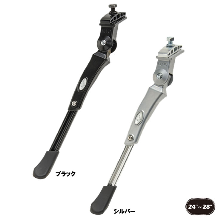 スタフ取付台座？ 即納)GIZA ギザ NH-KC35AAJ-M ADJUSTABLE CENTER STAND
