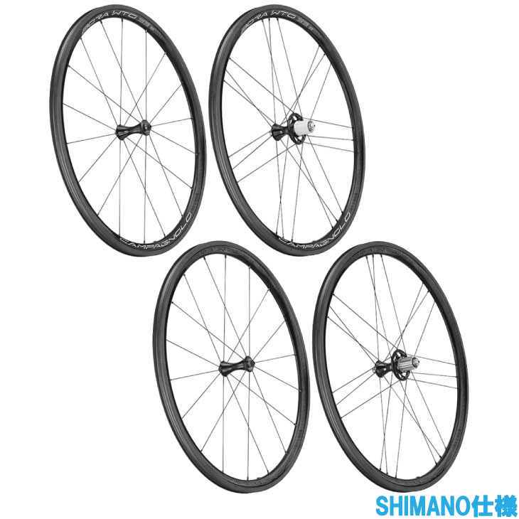 CAMPAGNOLO ����ѥ˥硼�� BORA WTO 33 �ܡ���WTO33 2WAY C19 ���奻�å� ���ޥλ��� WHEEL �ۥ�����