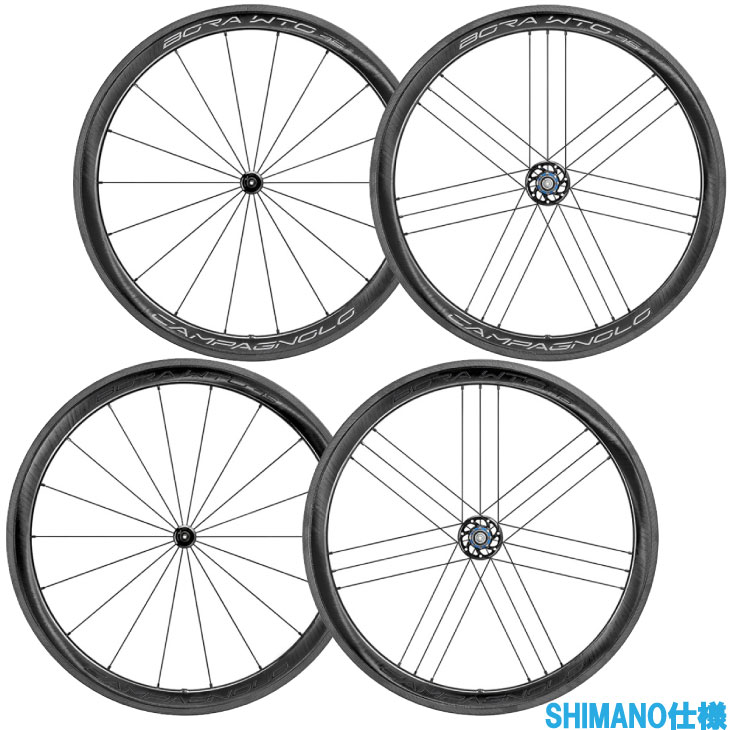 CAMPAGNOLO ����ѥ˥硼�� BORA WTO 45 �ܡ���WTO45 2WAY C19 ���奻�å� ���ޥλ��� WHEEL �ۥ�����