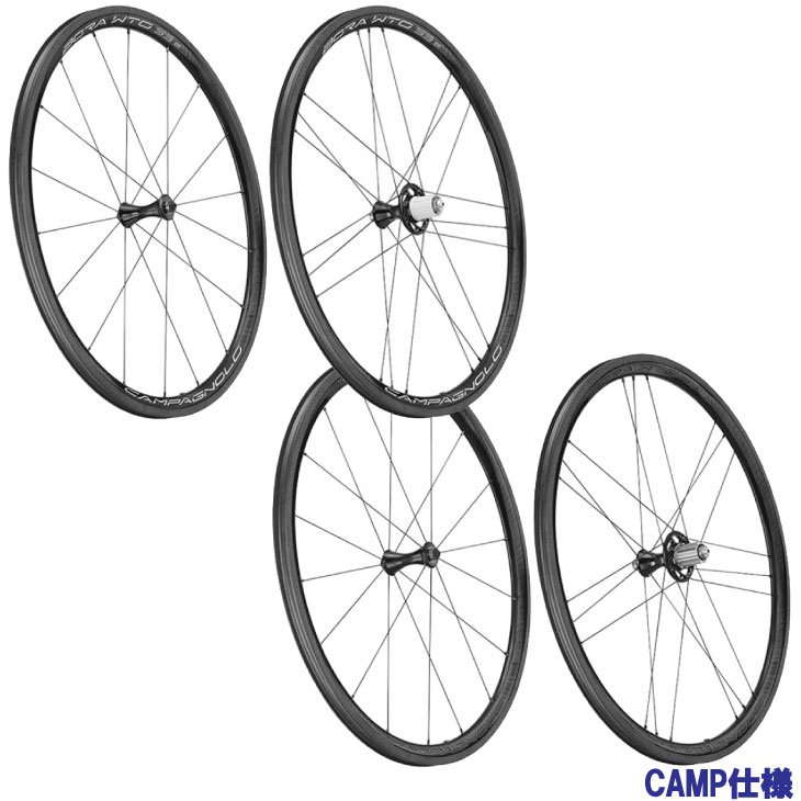 CAMPAGNOLO ����ѥ˥硼�� BORA WTO 33 �ܡ���WTO33 2WAY C19 ���奻�å� ����ѻ��� WHEEL �ۥ�����