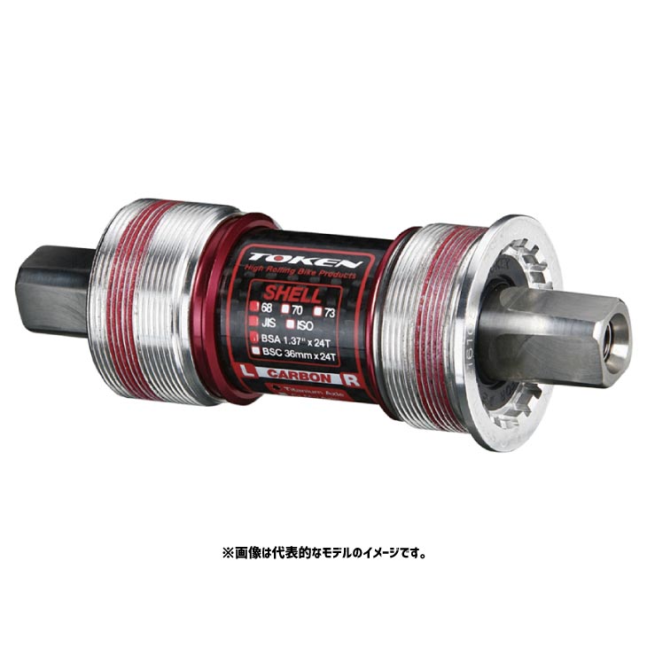 TOKENトーケンボトムブラケットTK868TBT TOKEN トーケン TK868TBT JIS SQUARE TAPER スクエアテーパー式