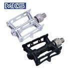 MKS  ڥ SYLVAN TRACK NEXT Ezy Superior Хȥåͥȥڥꥢ(ڥ)