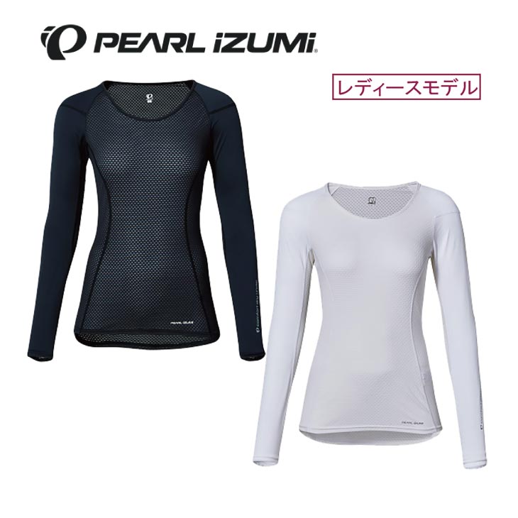 (�᡼�����б�����)PEARL IZUMI �ѡ��륤���� W118 ������ե��åȥɥ饤 UV ���󥰥��꡼�� ��ǥ������������������ ���ѥ��