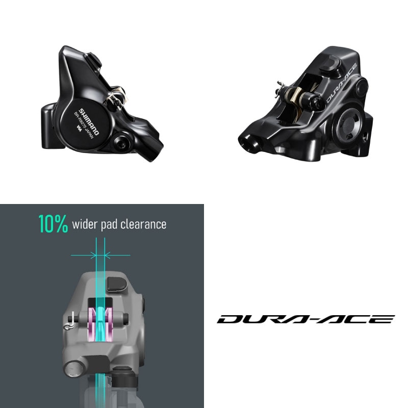 R9270 デュラエースフロントブレーキ シマノ DURA-ACE（デュラエース）BR-R9270-F DISCキャリパー