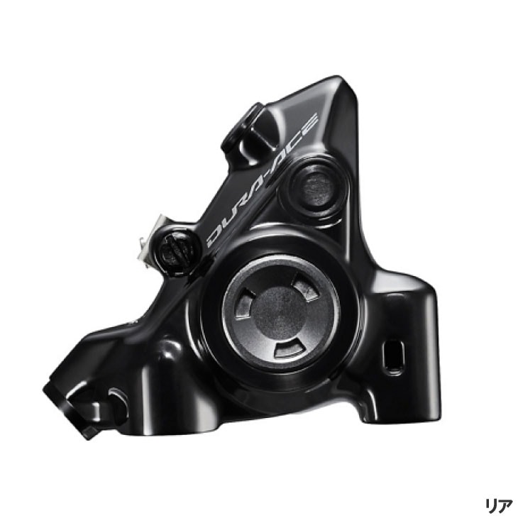 SHIMANO ���ޥ� DURA-ACE �ǥ�饨���� BR-R9270 REAR �����ǥ������֥졼�� �ꥢ(IBRR9270RDRF)(4550170889524)