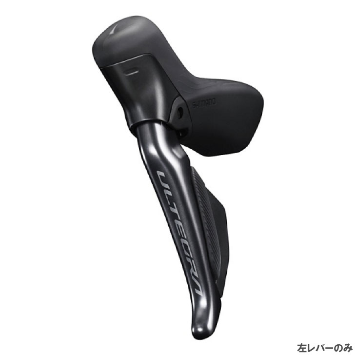 シマノ アルテグラ ST-R8070 STIレバー 電動Di2 左右 BR-R8070 油圧