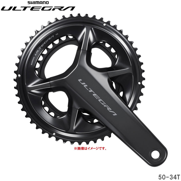 アルテグラ ultegra FC-R8100 チェーンリング 50-34T 000000034368_7lhxpH6.jpg