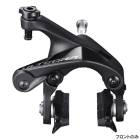 SHIMANO ���ޥ� ULTEGRA ����ƥ��� BR-R8100 �ե���ȤΤ� R55C4���塼 �֥졼�������ѡ� (IBRR8100AF82X)(4550170896737)