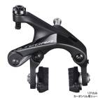SHIMANO ���ޥ� ULTEGRA ����ƥ��� BR-R8100 �ꥢ�Τ� R55C4�����ܥ����ѥ��塼 �֥졼�������ѡ� (IBRR8100AR83A)(4550170894023)
