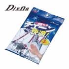 (¨Ǽ)(�᡼�����б�����)Dixna �ǥ����� ���Ĥ⼫ž�֥������󤭤줤�ǲ�Ŭ!  (5������) ��ž�֥��������Ѥ������������åȥ����� (4948107232046)���ߥ���