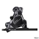 SHIMANO ���ޥ� ULTEGRA ����ƥ��� BR-R8170 FRONT �����ǥ������֥졼�� �ե����(IBRR8170F6RF)(4550170889517)