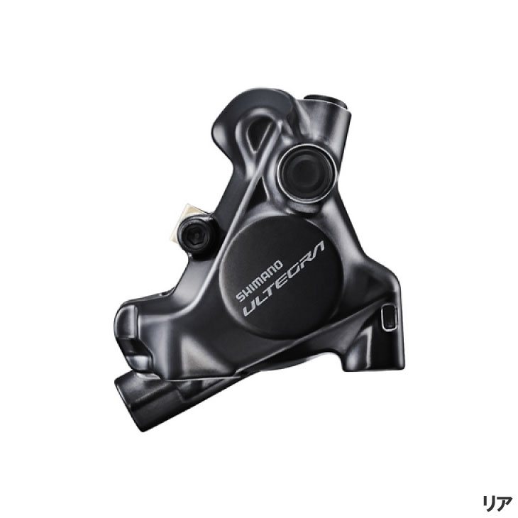 SHIMANO　WH-R8170 アルテグラ C36-LT ディスクブレーキ SHIMANO ( シマノ ) ディスクブレーキ用ホイール WH-R8170-C60