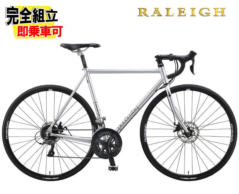 状態最高　ラレー　CRB CARLTON-B ロードバイク クラリスr2000 選べる特典付) RALEIGH ラレー CRB Carlton-B カールトンB マット