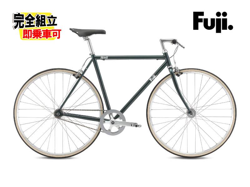 2026 FUJI フジ STROLL ストロール ビリジアン シングルスピード