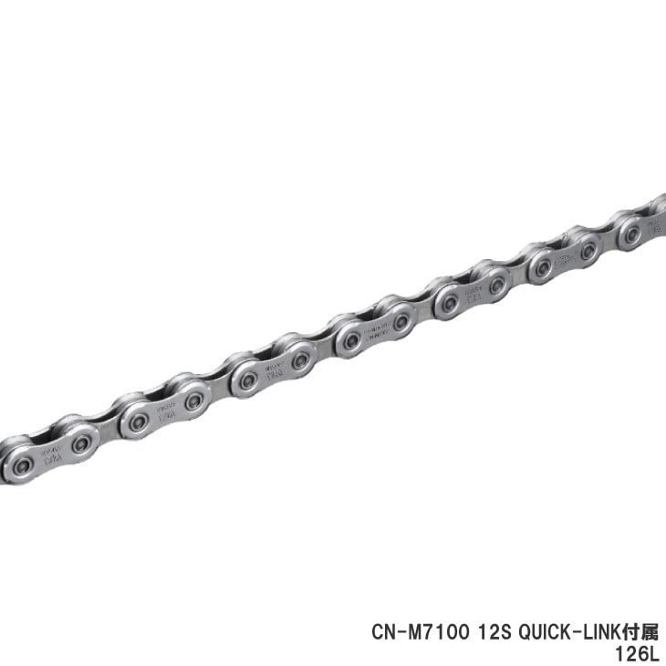 (�᡼�����б�����)SHIMANO ���ޥ� CN-M7100 QUICK-LINK��° 12S 126L CHAIN �������� �����å������° (ICNM7100126Q)(4550170443870)