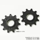 CARBONDRYJAPAN �����ܥ�ɥ饤����ѥ� 11t PULLEY SET FULL CERAMIC 11t�ס��꡼���å� �ե륻��ߥå� R8150����(22000-583-FC)