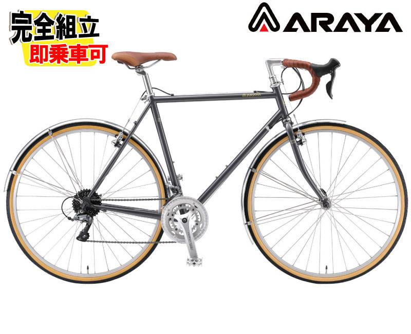 ARAYA アラヤ DIA ARAYA Diagonale アラヤ・ディアゴナール