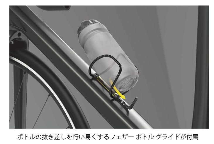 TOPEAK Fezā CAGE TUBULAR CARBON R10✕2個 自転車用ボトルケージ｜トピーク - Fezā CAGE TUBULAR CARBON R10