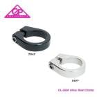 (¨Ǽ����)(�᡼�����б�����)GIZA ���� SEATCLAMP �����ȥ����� CL-02A Alloy Seat Clamp ����ߥ����ȥ�����