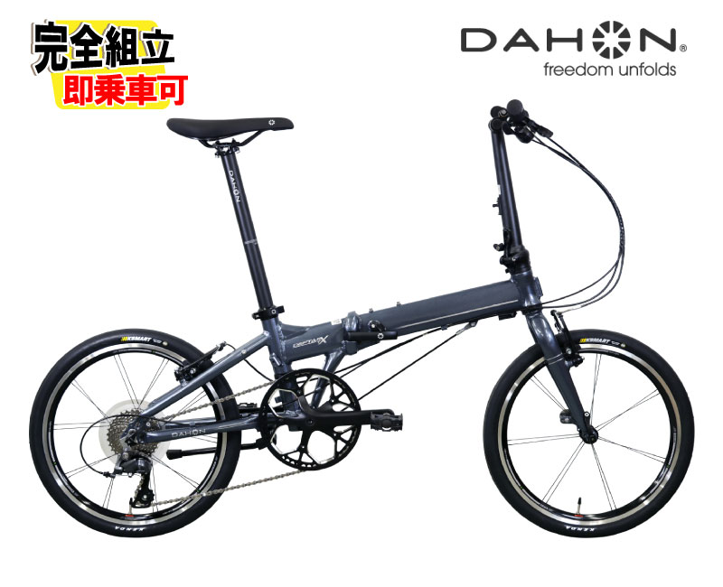 (��ŵ�դ�!)DAHON ���ۥ� DEFTAR TX �ǥե���TX ���å���֥롼 �ޤ����
