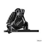 SHIMANO ���ޥ� 105 BR-R7170 FRONT �����ǥ������֥졼�� �ե����(IBRR7170F6RF)(4550170168643)