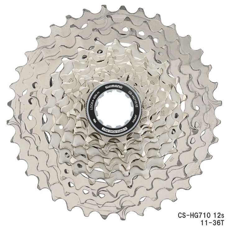 即納)SHIMANO シマノ 105 CS-HG710 12S 11-36T カセット
