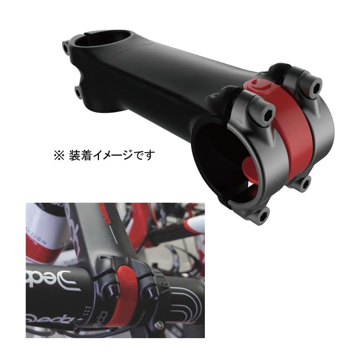 メール便対応商品)DEDA デダ D-CLIP SUPERZERO・SUPERBOX用 Dクリップ