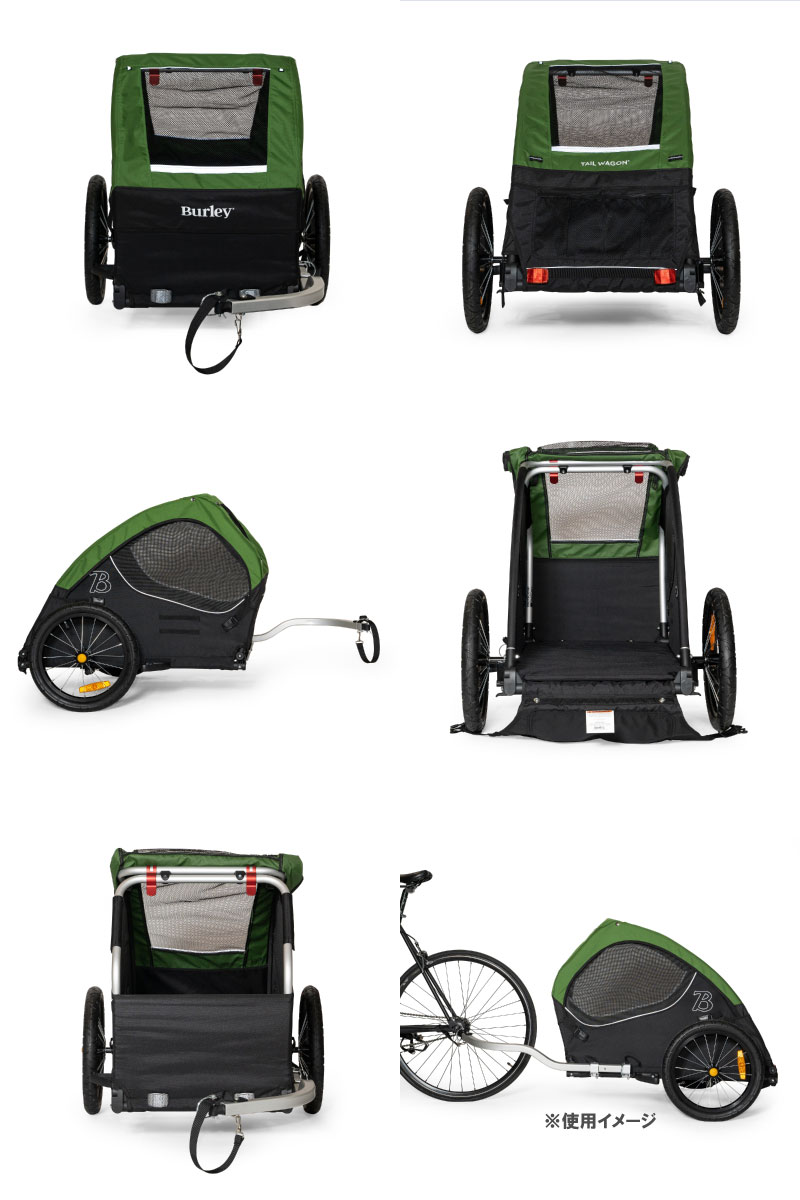 BURLEY バーレー TAIL WAGON V3 テイルワゴン 自転車用ペット