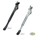 (¨Ǽ)GIZA ���� NH-KC39AAJ ADJUSTABLE CENTER STAND �����㥹���֥륻�󥿡��������  20