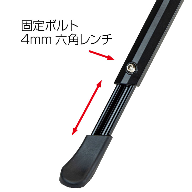 即納)GIZA ギザ NH-KC39AAJ ADJUSTABLE CENTER STAND アジャスタブル