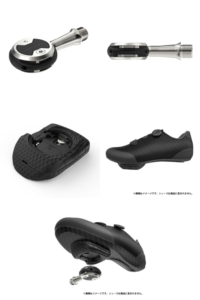 wahoo ワフー SPEEDPLAY ZERO PEDAL スピードプレイ ゼロ ペダル