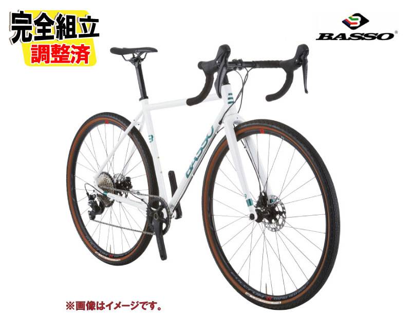 特典付き!)2025 BASSO バッソ TERRA テラ ビアンコ GRX 12S グラベル