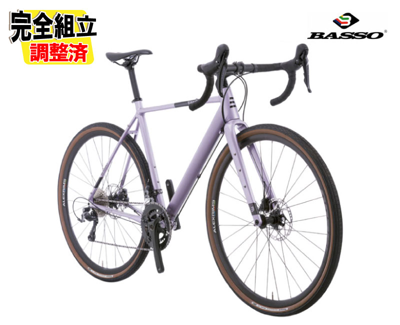 (�߸˽�ʬ������)BASSO �Хå� FANGO �ե��� GRX400 �ѡ��ץ륷��С� 480mm