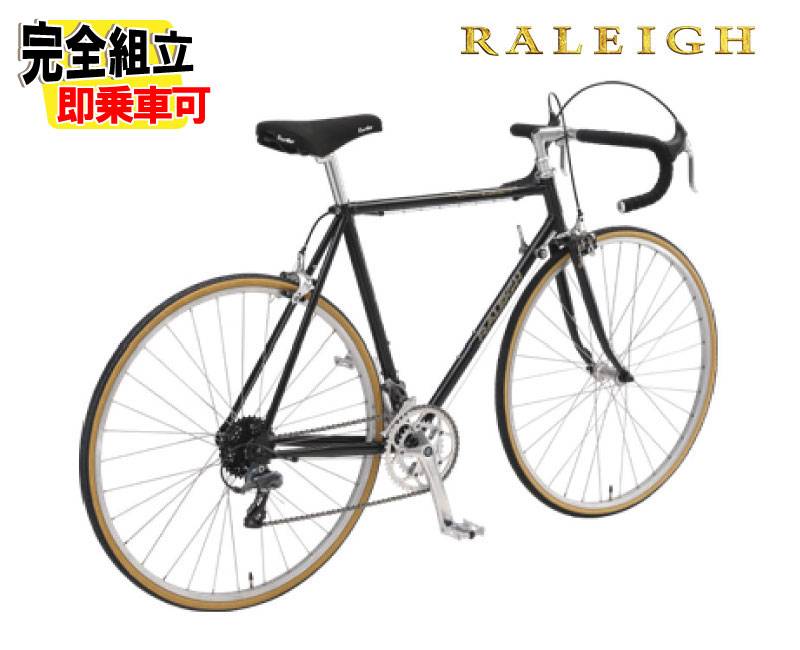 配送可』RALEIGH ラレーCLS ROAD1．0 ドロップ
