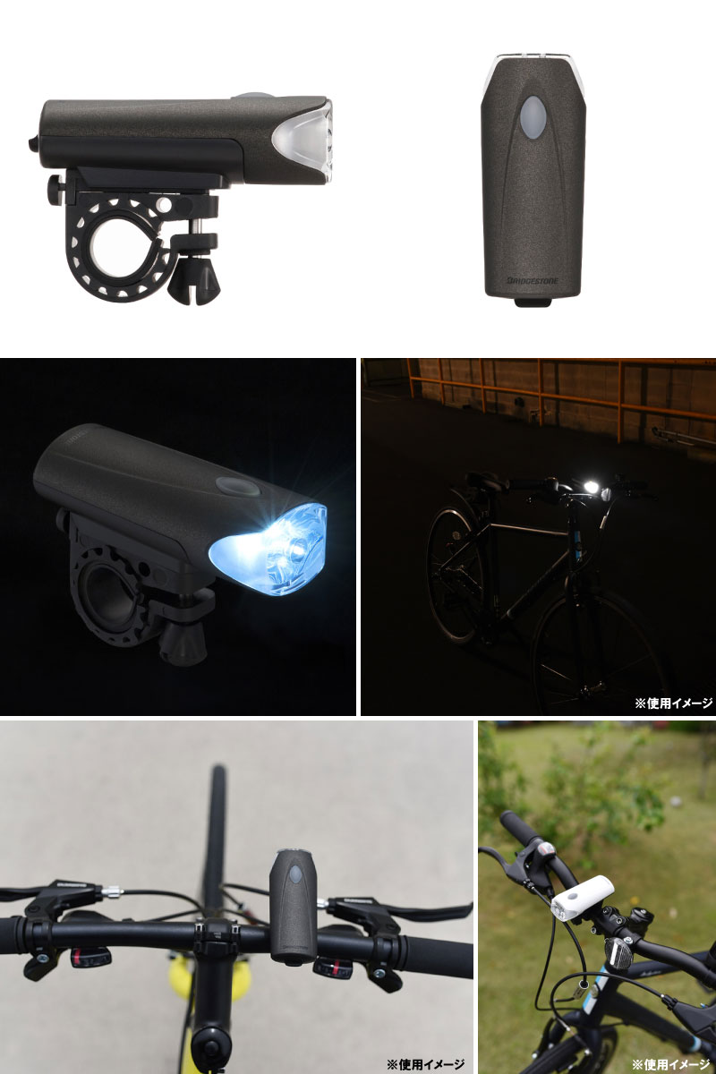 即納)BRIDGESTONE ブリヂストン BATTERY LIGHT 1000 バッテリーライト