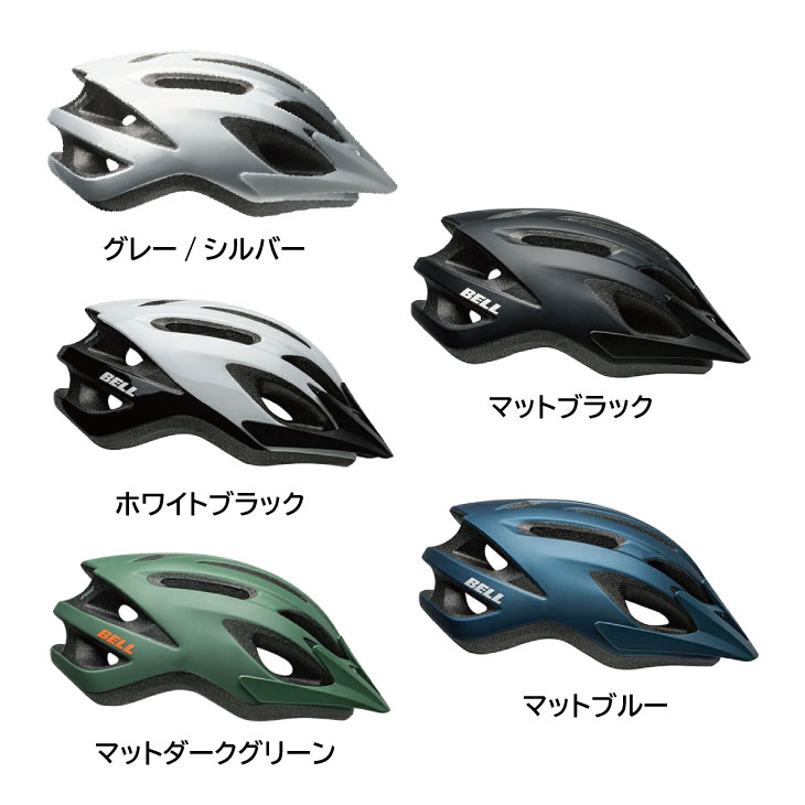 サイクルヘルメット BELL（ベル）Crest（クレスト）54-61cm