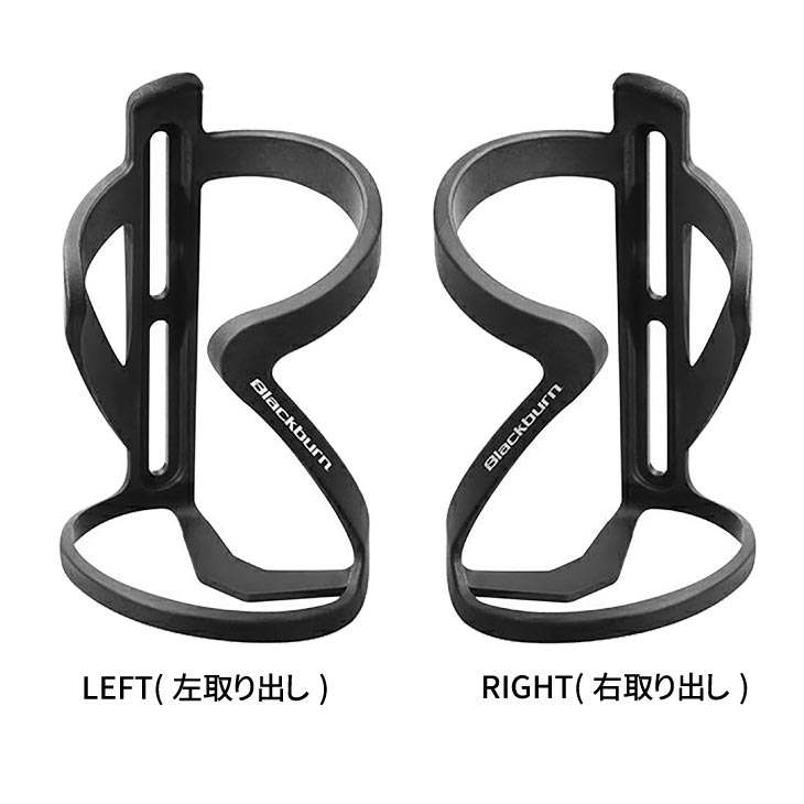 Blackburn ボトルケージ 2個セット BLACKBURN ( ブラックバーン ) ボトルケージ アウトポスト カーゴ