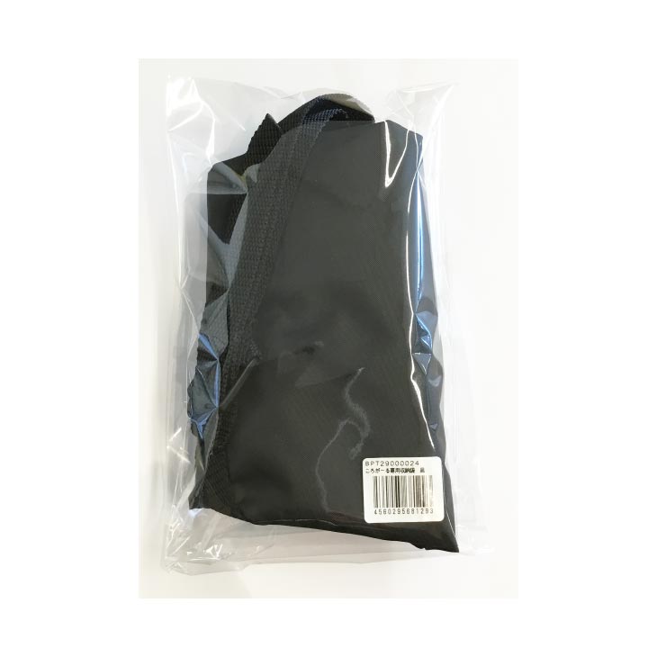 (¨Ǽ)BROMPTON �֥���ץȥ� �������������Ѽ�Ǽ�� �֥�å� �ع� MARUTO��(BPT29000024)(4560295681293)