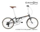 (�߸�ͭ��) DAHON ���ۥ� BOARDWALK D7 �ܡ��ɥ�������D7 ������ơ����֥�å� 7����® �ޤ���߼�ž��