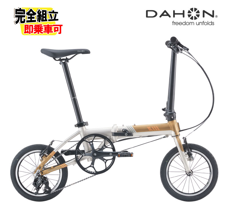 (��ŵ�դ�!)2026 DAHON ���ۥ� K3 �������꡼ �ɥ饤������ 14������� �ޤ����