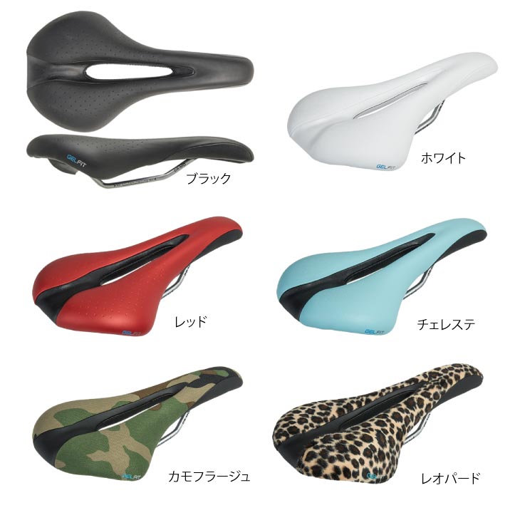 GIZA ギザ GEL Fit Saddle ゲル フィット サドル | パーツ,サドル