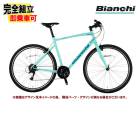 (����ͭ��)2025 BIANCHI �ӥ��� C��SPORT 1 C���ݡ���1 CK16/���������������� 24����® �������Х���