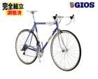 (��ŵ�դ�!)2026GIOS ������ VINTAGE ������ơ��� �������֥롼 2��8S �����ɥХ���